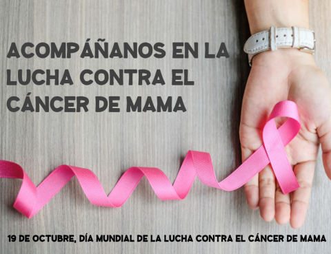 Lucha contra cáncer de mama. SOLCA Matriz Guayaquil