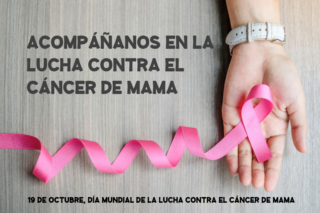 Lucha contra cáncer de mama. SOLCA Matriz Guayaquil
